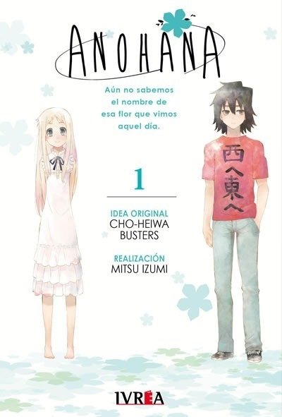 ANOHANA (SERIE)