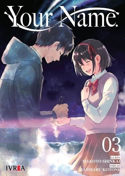 YOUR NAME (SERIE)